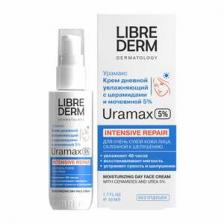 Librederm Uramax Крем увлажняющий дневной для лица с церамидами и мочевиной 5% 50 мл