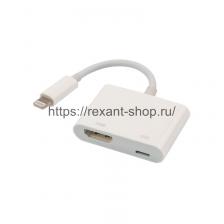 Rexant Переходник Lightning (Male) - HDMI (Female) 18-4152 1 шт