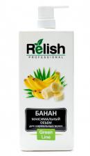 Шампунь "Максимальный объем" БАНАН GREEN LINE RELISH PROFESSIONAL, 1100 мл.