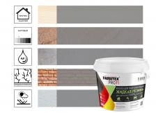Краска Farbitex Profi акриловая, для гидроизоляции, жидкая резина, серый, 2,5 кг