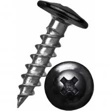 Винт Саморез c пресс-шайбой HARDWEX ТМ HWX1-SP-4.2x19 мм, RAL 9005, 1000 шт. 2500000002069