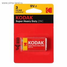 Батарейка солевая Kodak Super Extra Heavy Duty, 6F22-1BL, 9В, крона, блистер, 1 шт.