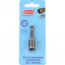 Магнитная бита торцевая ДИОЛД 90020002
