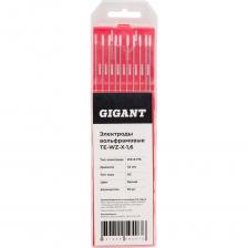 Вольфрамовые электроды Gigant ТЕ-WZ-X-1,6