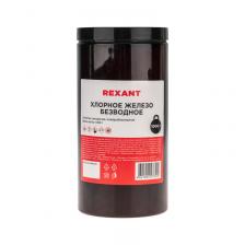 Rexant 09-3782 Хлорное железо безводное, 1000, банка 1 шт
