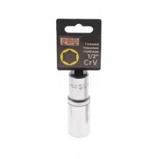 Головка торцевая Головка Startul PRO-52110, 1/2", 10мм, 6 граней, глубокая