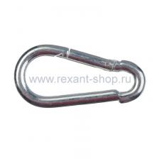 Rexant Карабин пожарный 9,0 DIN 5299С 09-5619 50 шт