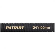 Рукав всасывающий Patriot SRh-40 (длина 4 м, 100 мм - 4 дюйма)