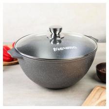 Казан Мечта Гранит 7 л, 30 см, алюминий, (57701)