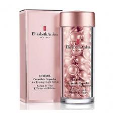 Капсулы для лица ELIZABETH ARDEN Ночные капсулы с ретинолом Retinol Ceramide Line Erasing Night Serum 28