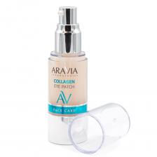 Жидкие коллагеновый патчи Collagen Eye Patch