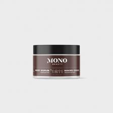 MONOBEAUTY Скраб для тела обнаженный кокос антицеллюлитный