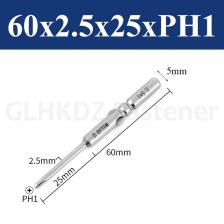 50-80 мм 801 электрическая крестовая отвертка 5 мм с круглым хвостовиком и крестообразной головкой электрическая отвертка магнитная отвертка PH00-PH2