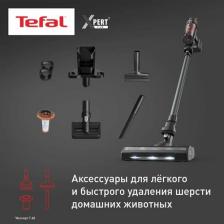 Пылесос Tefal Animal X-PERT TY6A75WO, вертикальный, время работы 45 минут, LED-подсветкой