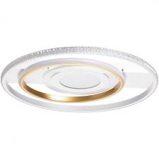 Потолочный светодиодный светильник с пультом De City Оскар 510014301