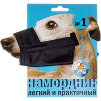 Зооник / Намордник нейлоновый на блистере