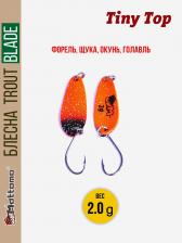 Форелевая блесна для рыбалки Trout Blade Tiny Top 2.0g, Оранжевый