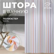 Штора для ванной «Этель» Harmony, 145x180 см, полиэстер