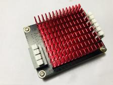 Цифровой усилитель MERUS MA12070 2x80W