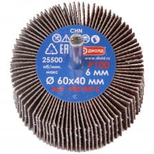 Лепестковый радиальный абразивный круг ДИОЛД 90018015