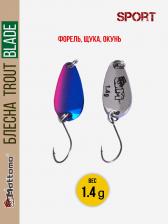 Форелевая блесна для рыбалки Trout Blade Sport 1.4g на щуку, Синий