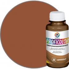 Универсальный краситель Profilux PROFICOLOR №22 Н0000006412