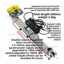 Мини токарный станок Mini 997