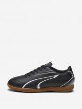 Бутсы для мальчиков PUMA Vitoria It Jr, Черный