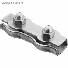 Зажим троса «ЗУБР» двойной, 3 мм, цинк, 75 шт.