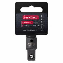 Переходник для головок для квадрата с 3/8" (М) на 1/2" (П) Smartbuy Tools, цена за 1 шт