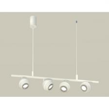Подвесной светильник с дополнительной подсветкой Ambrella Traditional XB9001530 (плафоны шарики)