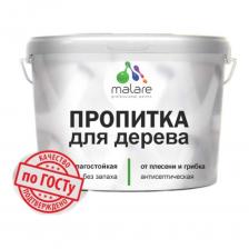Пропитка для дерева Malare — это специализированный лакокрасочный материал на акриловой основе, который объединяет в себе лучшие свойства лака и пропитки, но в то же время не перекрывает текстуру древесины. Пропитка Malare полупрозрачная, а это значит, что она не закрывает натуральный рисунок дерева, а подчёркивает его и делает более контрастным и фактурным. Преимущества пропитки Malare: — Используется для декорирования деревянных изделий; — Обладает противогрибковым, противомикробным и водоотталкивающим эффектом; — Выделяет текстуру дерева; — Повышенная устойчивость к УФ-излучению; — Не содержит растворителей, на водной основе; Технические данные: Норма расхода: расход на один слой: до 8м2/л — зависит от типа древесины. Плотность: 1,03 гр/см3. Инструмент: кисть, валик, краскораспылитель. Время высыхания: при температуре 25±2 °C и относительной влажности 50±5 %: 60 минут – на отлипание, для нанесения следующего слоя — 2 часа. Блеск: полуматовый. Стойкость к истиранию: 1 класс стойкости к истиранию по стандарту ISO 11998 / DIN EN 13 300.