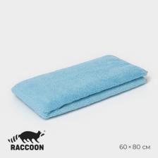 Тряпка для пола Raccoon, 250 г/м?, 60x80 см, микрофибра, с оверлоком, 1 шт., голубая