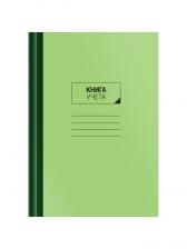 Книга учета OfficeSpace, А4, 96 листов, клетка, 200x290 мм, блок газетный, зеленая