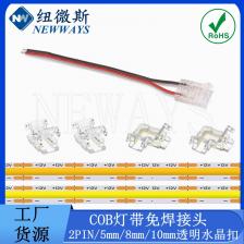 Разъем для светодиодного провода COB 5 мм, 8 мм, 10 мм, без пайки, мини-пряжка, FCOB RGB CCT, светодиодные ленты, 2-контактный разъем с проводом