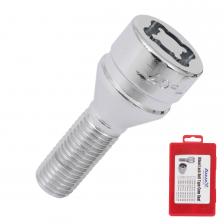 Болт секретный Anmax 12х1,5х54/29 4+2 17/19 конус L1507-29