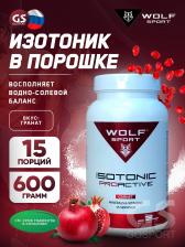 Изотоник WolfSport IZOTONIC PROACTIVE 600 г, Гранат