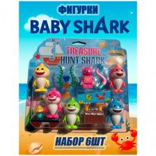 Набор фигурок BabyShark 6шт/маленькие акулы/бейби шарк