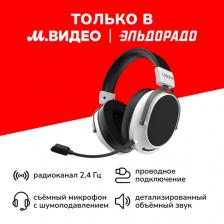 Игровые наушники Lunacy Loud LLHP01
