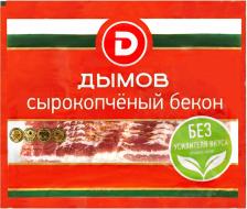Бекон Дымов Венгерский сырокопченый 500гс доставкой!
