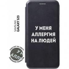 Чехол-книжка на Samsung Galaxy S23, Самсунг С23 с 3D принтом "Allergy W" черный