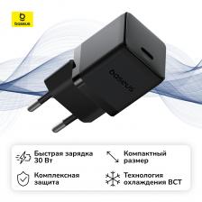 Сетевое зарядное устройство Baseus Palm Fast Charger 1C 30W EU Cluster Black (P10111605113-00)