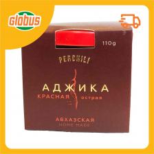 Аджика острая Perchili Красная