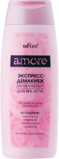 Белита Amore Экспресс-демакияж мицеллярный для век и губ, 150 мл