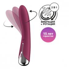 Вибратор-ротатор Satisfyer Spinning 1, бордовый