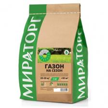 Мираторг Газон на сезон, 1 кг, 1 кг