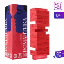 Падающая башня для пар «Романтика», с фантами, 54 бруска, 18+