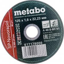 Круг отрезной по нержавеющей стали Metabo SP-Novorapid RU 617178000
