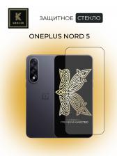 Защитное стекло Чехольчикофф для Oneplus Nord 5 Krieger черная рамка