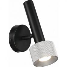 Спот iLedex Delta 2360-1 BK+SL